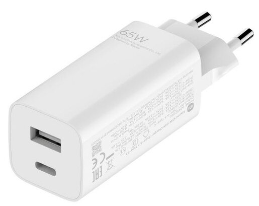 Xiaomi Mi 65W GaN brzi punjač
