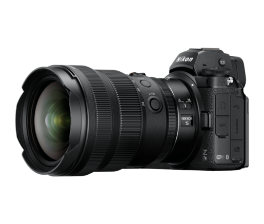 NIKON Z 7II + 24-70 f4 + FTZ Adapter Kit