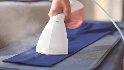 PHILIPS vertikalna pegla na paru GC801/10