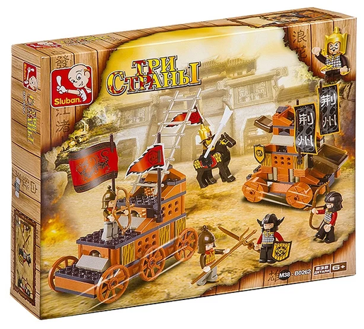 Sluban kocke ratnici M38-B0262