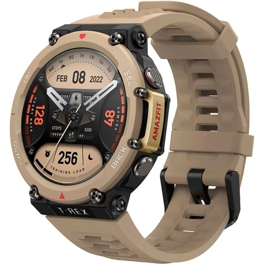 Xiaomi AmazFit T-Rex 2 pametni sat, Desert Khaki