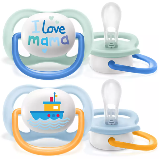 PHILIPS AVENT duda varalica ultra air boy 0-6m / I love mama i brodić / 2 komada / SCF080/01
