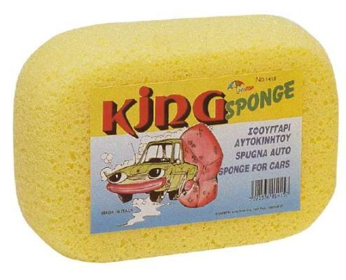 Spužva višenamjenska