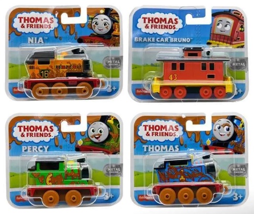 Thomas i Prijatelji mali voz HFX89 sorto