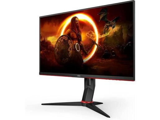 AOC monitor 24G2SU/BK Gaming, FULL HD 1920x1080, 23,8 VA, 350 cd/m2, Adaptive Sync, HDMI, HAS, USB-Hub, PIVOT, Zvučnici, 165Hz, 1ms
