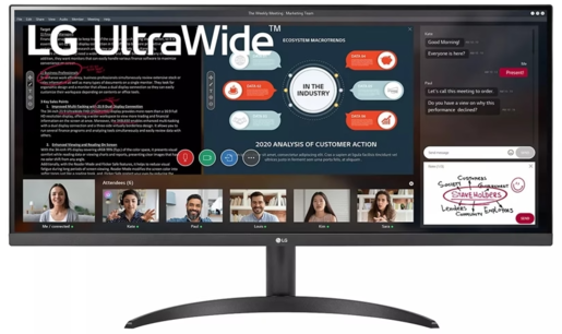 LG monitor UltraWide 34WP500-B, UWFHD 2560x1080, 34 IPS, 250 cd/m2, AMD FreeSync, Black Stabilizer, HDR, Zvučnici, 75Hz, 5ms