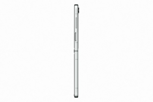 Samsung Galaxy Z Flip5 5G mobitel, 8+256 GB, SM-F731BLGGEUC, Mint