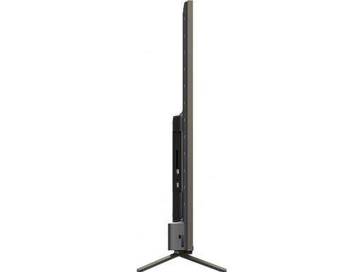 PHILIPS LED televizor 43PUS8118/12, 4K Ultra HD, Smart TV, Ambilight, HDMI 2.1, Sivi   **MODEL 2023**