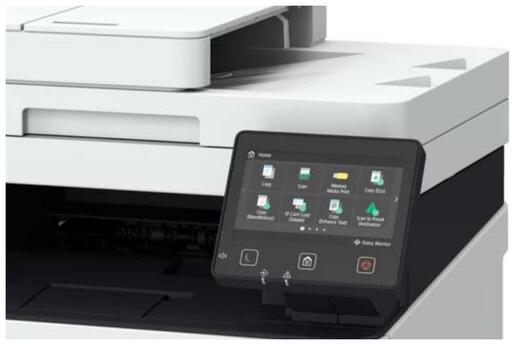 CANON multifunkcijski printer MFP i-SENSYS MF657CDW