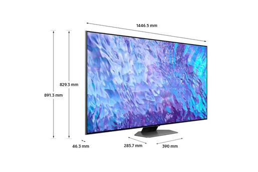 SAMSUNG QLED televizor QE55Q80CATXXH, 4K Ultra HD, Smart TV, Direct Full Array, VRR 120 Hz, Neuronski Quantum 4K procesor, Titan Black  **MODEL 2023**