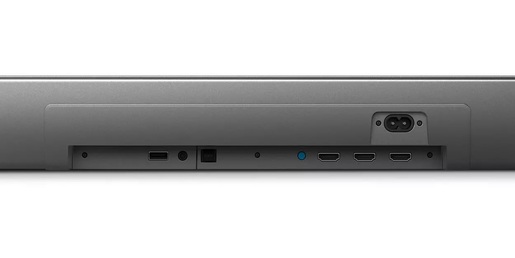 PHILIPS soundbar TAB8905/10, 3.1.2 kanala, Bežični niskotonac, Izlazna snaga 600W, Dolby Atmos