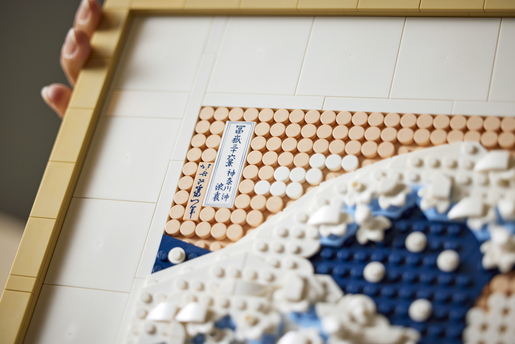 LEGO ART Hokusai - Veliki val 31208