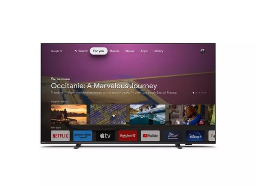 PHILIPS LED televizor 50PUS8558/12, 4K Ultra HD, Smart TV, Android, Ambilight, Google TV™,  Antracit sivi   **MODEL 2023**