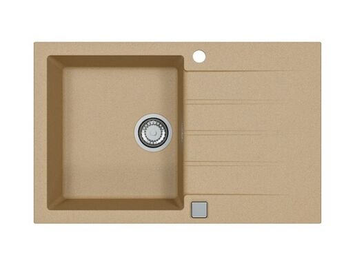 Alveus sudoper Cadit 20 G55 - Beige