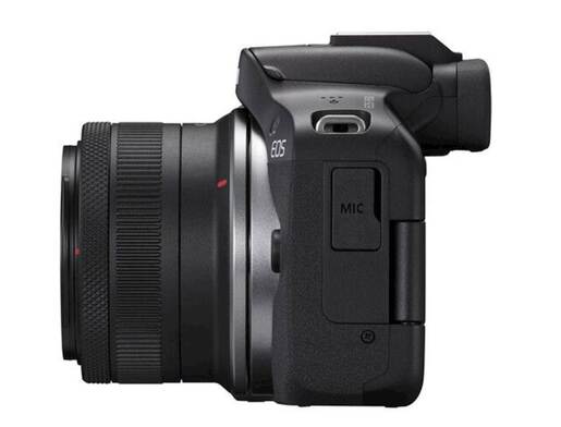 CANON Fotoaparat R50 RFS 18-45mm + RFS 55-210mm IS STM