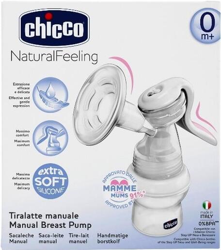 Chicco fiziološka izdajalica Natural Feeling