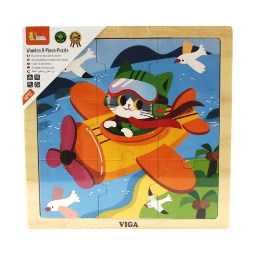 Viga drvene puzzle avion - 9 kom
