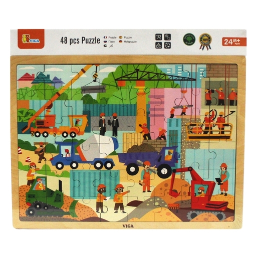 Viga drvene puzzle radna vozila 48 komada 44585