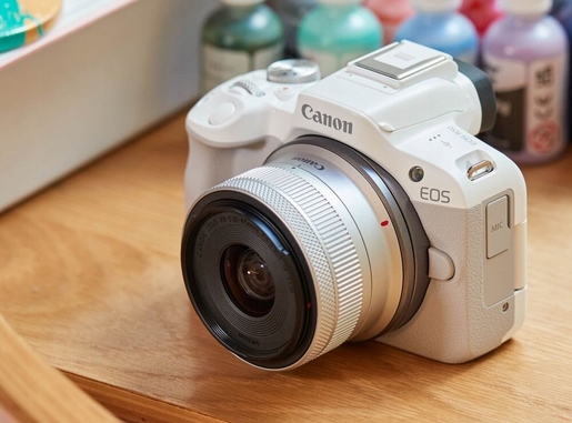 CANON Fotoaparat R50 + RFS18-45 WH