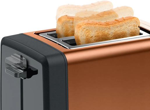 BOSCH toster TAT4P429; DesignLine; 970 W; 2x kriške; bakar
