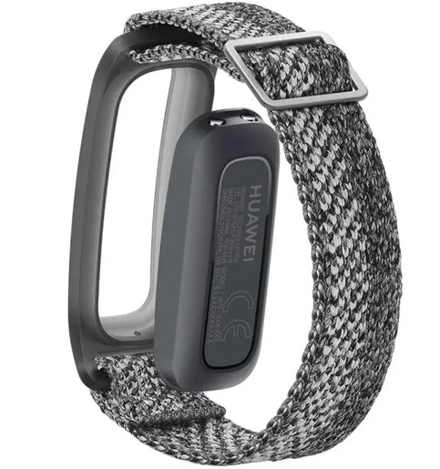 Huawei Band 4e, Siva (Pametna narukvica)