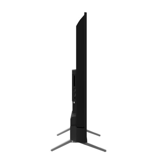 GRUNDIG LED televizor 75GHU7970B, 4K Ultra HD, Smart TV, Android, Srebreni