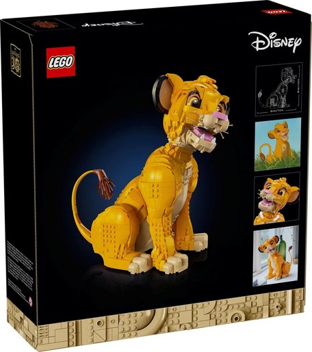 LEGO Mladi Simba, kralj lavova 43247