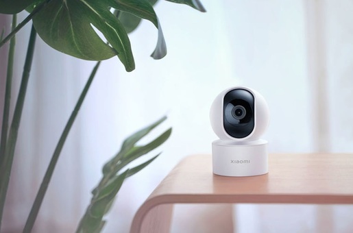 Xiaomi pametna kamera C200