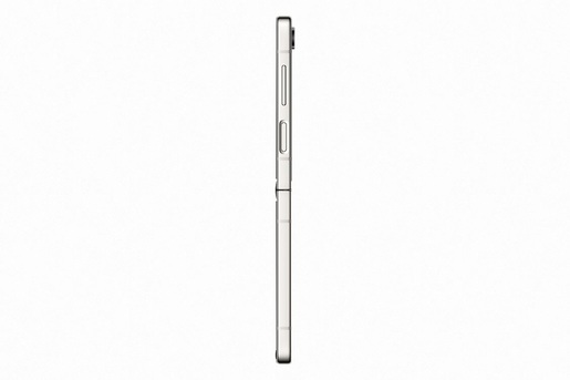 Samsung Galaxy Z Flip5 5G mobitel, 8+512 GB, SM-F731BZEHEUC, Cream