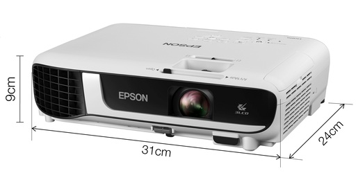 EPSON projektor EB-W51
