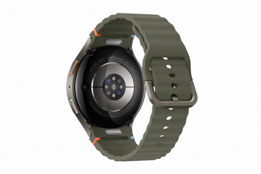 Samsung Galaxy Watch7 44mm BT Green, Pametni sat