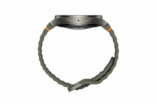 Samsung Galaxy Watch7 44mm BT Green, Pametni sat