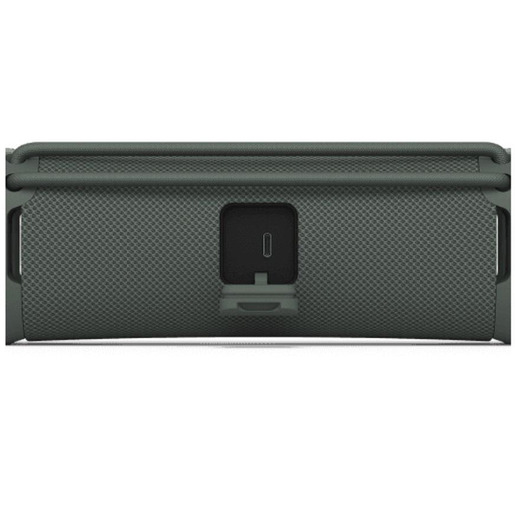 Sony Bluetooth® zvucnik FIELD 1ULT POWER SOUND, Zeleni