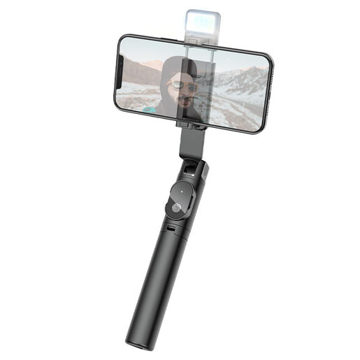Borofone Stativ tripod selfie stap za mobitel (dolazi bluetooth daljinski), BY8 Magic fill light