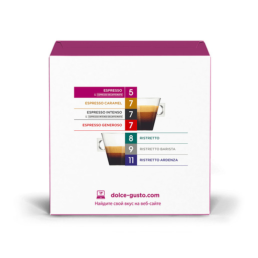 NESCAFE Dolce Gusto Espresso x16 kapsula