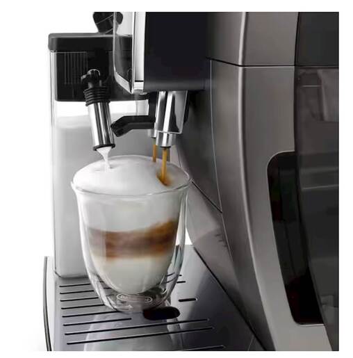 DeLonghi aparat za espresso kafu ECAM380.95.TB; Automatski