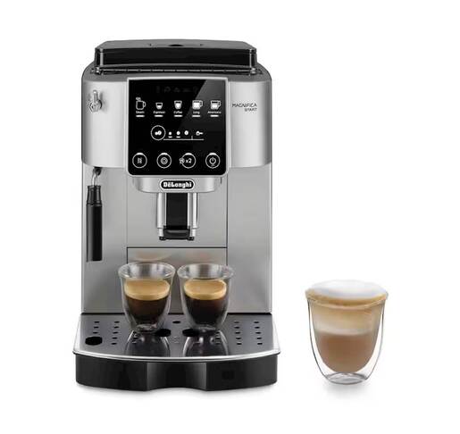 DeLonghi aparat za espresso kafu ECAM220.30.SB Magnifica Start sivi, automatski