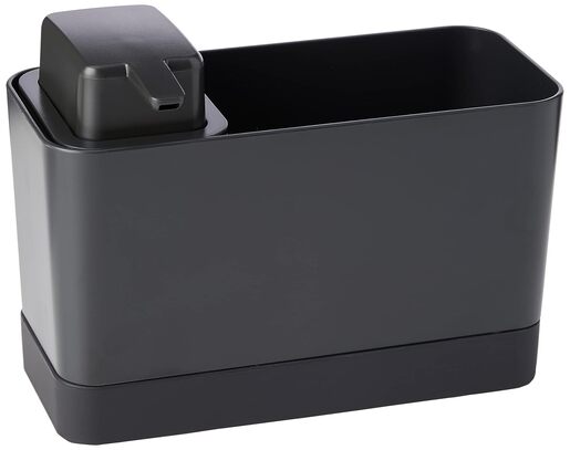 Brabantia SinkSide kuhinjski organizer, tamnosivi 302602
