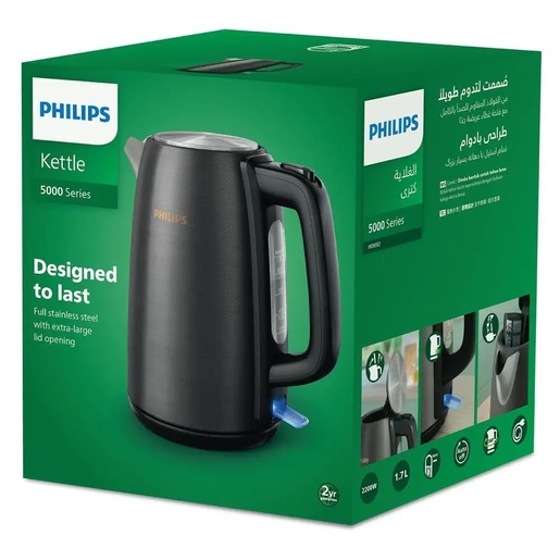 PHILIPS kuhalo za vodu HD9352/30 2200 W, 1,7 L