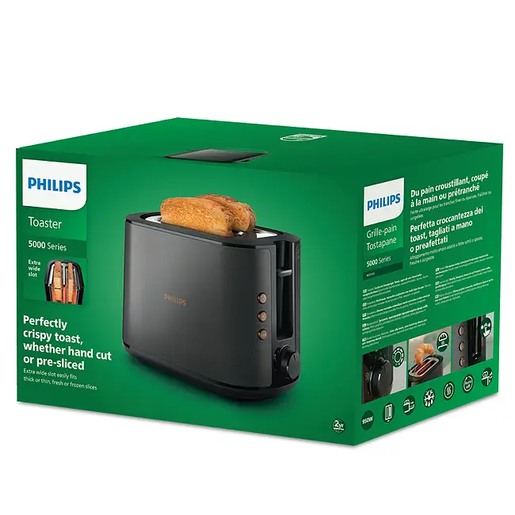 PHILIPS toster HD2650/30 950 W, 8 nivoa snage