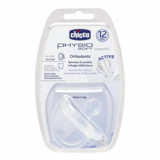 Chicco duda varalica Physio Soft, silikon, 12/16-36m