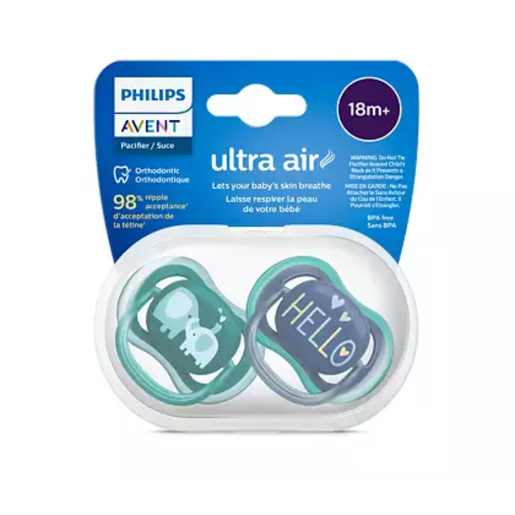 PHILIPS AVENT duda varalica air boy 18m+ (2 kom) SCF349/18