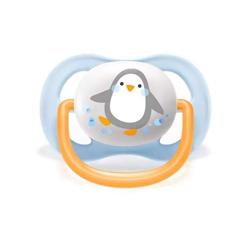 PHILIPS AVENT duda varalica ultra air boy animals 0-6m (2 kom) 080/05