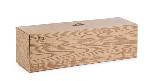 Bizzotto novogodišnji bor 180 cm - GARLENDA 698