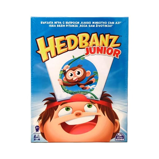 SPIN MASTER  IGRA POGAĐANJA JUNIOR DRUŠTVENA IGRA SN6066212