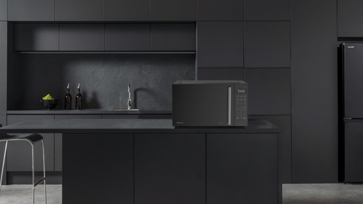 HISENSE mikrovalna pećnica H23MOBS4HI: 900 W; 23 L;