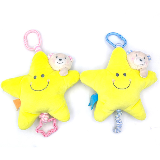 Tiggi Baby Pliš Muzička Zvijezda D2001022