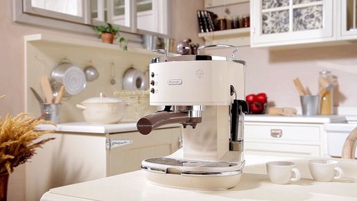DeLonghi aparat za espresso kafu ECOV311.BG Icona Vintage ručni, bež