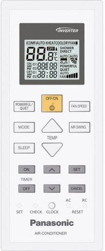 Panasonic klima uređaj KIT-BZ50-ZKE