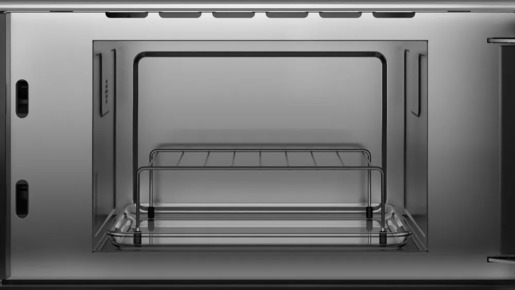 BOSCH mikrovalna pećnica BER7321B1 ugradbena, snaga mikrovalova: 90, 180, 360, 600, boost W, kapacitet 21 L